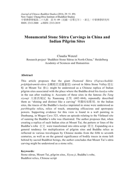 Monumental Stone Sūtra Carvings in China and Indian Pilgrim Sites