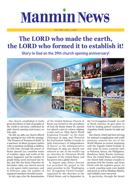 The LORD Who Made the Earth, the LORD Who Formed It to Establish It! Glory to God on the 39Th Church Opening Anniversary!