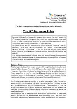 The 9Th Benesse Prize