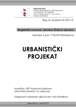 Magistralni Cevovod, Deonica Živkovo-Lipovica, Na K.P.Br