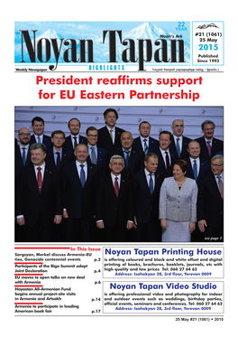 President Reaffirms Support for EU Eastern Partnership