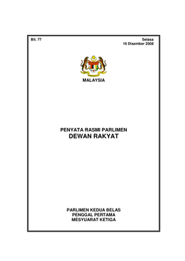 Dewan Rakyat