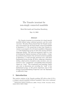 The Yamabe Invariant for Non-Simply Connected Manifolds