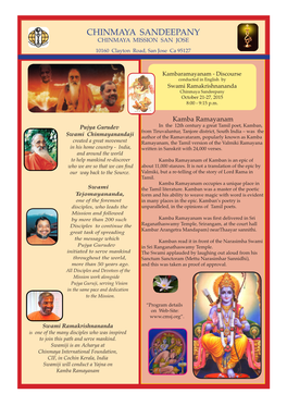 CHINMAYA SANDEEPANY CHINMAYA MISSION SAN JOSE 10160 Clayton Road, San Jose Ca 95127