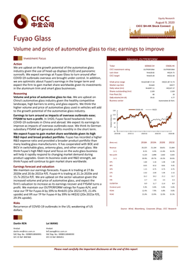 Fuyao Glass Volume and Price of Automotive Glass to Rise; Earnings to Improve