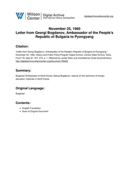 November 25, 1960 Letter from Georgi Bogdanov, Ambassador of the People's Republic of Bulgaria to Pyongyang