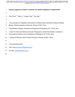 Genomic Signature of Shifts in Selection and Alkaline Adaptation in Highland Fish