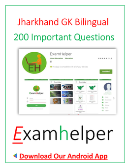 Jharkhand GK Bilingual 200 Important Questions