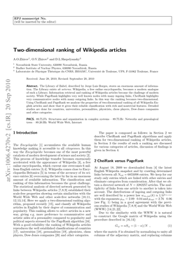 Two-Dimensional Ranking of Wikipedia Articles