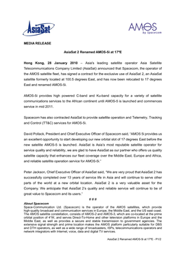 MEDIA RELEASE Asiasat 2 Renamed AMOS-5I at 17ºE Hong Kong