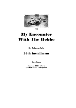 My Encounter with the Rebbe