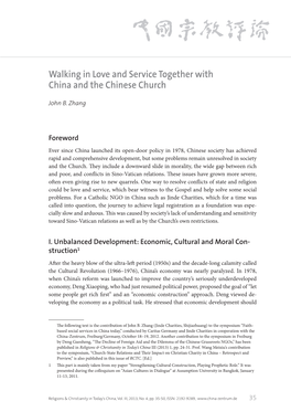 Walking in Love and Service Together with China and the Chinese Church