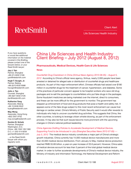 China Life Sciences and Health Industry Client Briefing – July 2012