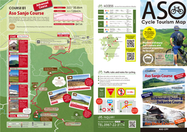 Cycle Tourism Map Maximum Diﬀerence of Elevation Oita 150～200 Min