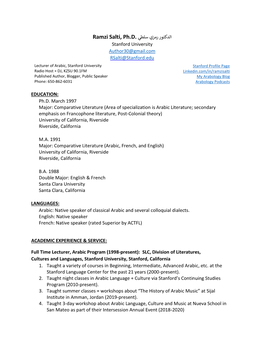 Ramzi Salti's CV (2020)