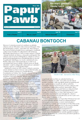 CABANAU BONTGOCH Mae Un O’R Cwmnïau Mwyaf Sy’N Cynllunio Ac Adeiladu Cabanau Coed Ym Mhrydain Wedi Ei Leoli Ym Montgoch