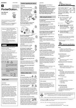 Battery Replacement Important Specifications