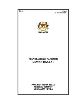 Dewan Rakyat