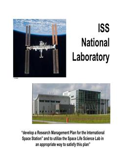 ISS National Laboratory