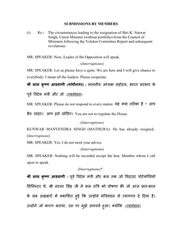 The Circumstances Leading to the Resignation of Shri K. Natwar Singh