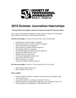 2015 Summer Journalism Internships