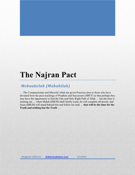 The Najran Pact, Mobaahelah (Mubahilah) Part 1…………………………………………………………………………………..4