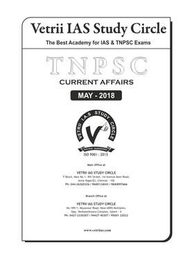 Vetrii IAS Study Circle the Best Academy for IAS & TNPSC Exams TT NN PP SS CC CURRENT AFFAIRS