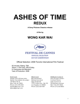 Ashes of Time Redux