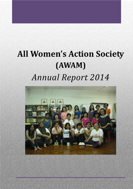 All Women's Action Society (AWAM)