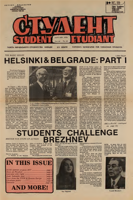 STUDENT 1978 January