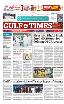 First Abu Dhabi Bank Fined Qr200mn for Defying QFCRA Rules