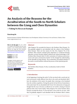 An Analysis of the Reasons for the Acculturation of the South-To-North Scholars Between the Liang and Chen Dynasties —Taking Yu Xin As an Example
