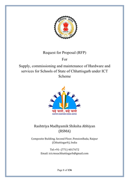 RFP for ICT Schools RMSA