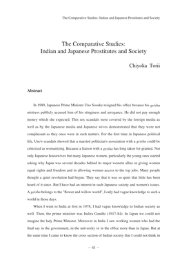 The Comparative Studies: Indian and Japanese Prostitutes and Society