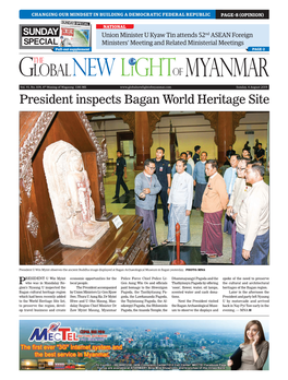 President Inspects Bagan World Heritage Site