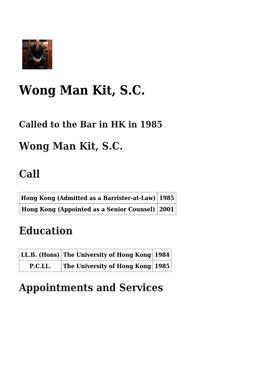 Wong Man Kit SC's Chambers