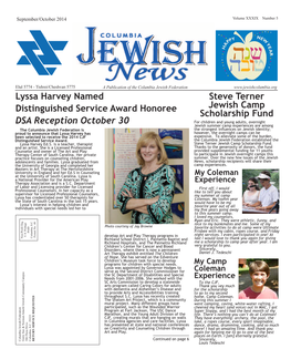 Columbia Jewish News Editorial Staff Is Given His Hebrew Name