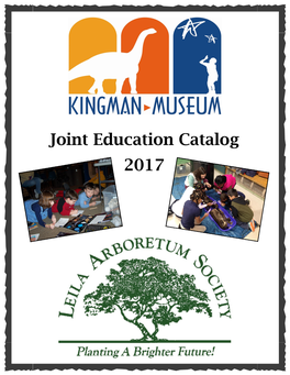 Joint Education Catalog 2017