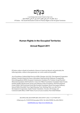 B'tselem Annual Report, 2011