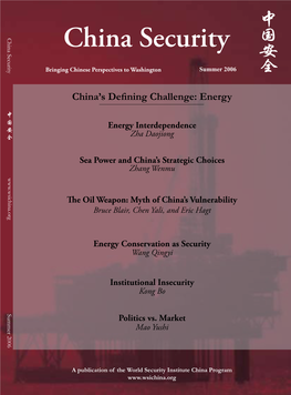 WSI China Security Vol.2 No.2 Summer 2006