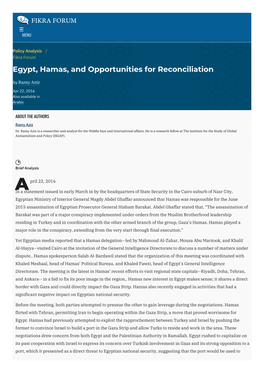 Egypt, Hamas, and Opportunities for Reconciliation by Ramy Aziz