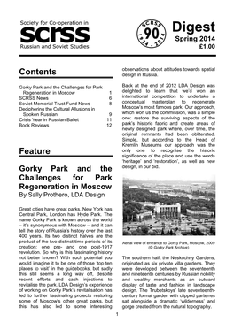 SCRSS Digest Spring 2014