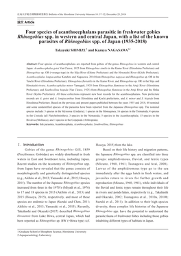 Four Species of Acanthocephalans Parasitic in Freshwater Gobies Rhinogobius Spp