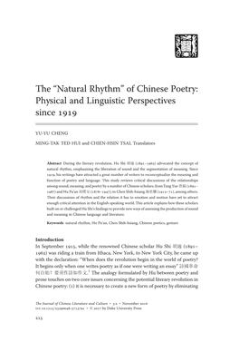 The “Natural Rhythm” of Chinese Poetry: Physical and Linguistic Perspectives Since 1919