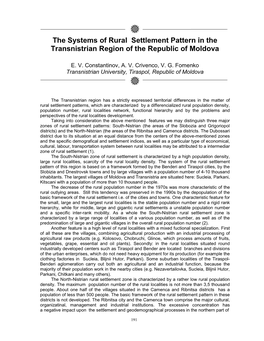 The Systems of Rural Settlement Pattern in the Transnistrian Region of the Republic of Moldova