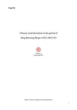 Chinese Wind Divination in the Period of Song Renzong Reign.Uppsala, Dept of Archaeology and Ancient History