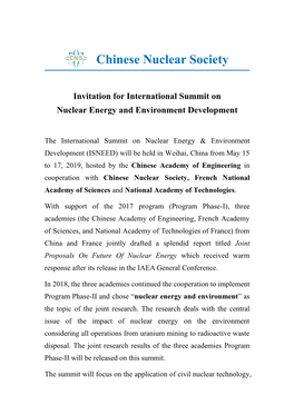 Chinese Nuclear Society