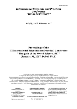 Proceedings of the III International Scientific and Practical Conference "The Goals of the World Science 2017" (January 31, 2017, Dubai, UAE)