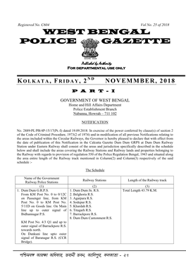 West Bengal Police Gazette