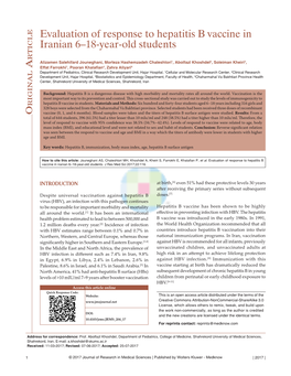 Evaluation of Response to Hepatitis B Vaccine in Iranian 6–18‑Year‑Old